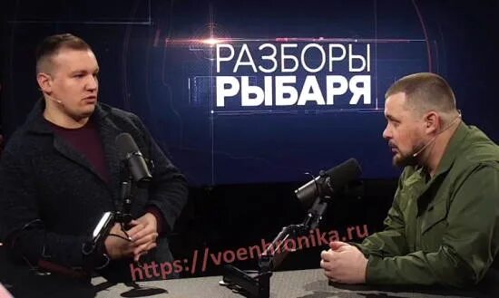 Статьи рыбаря. Рыбарь телеграмм канал. Рыбарь. Рыбарь блоггер. Рыбарь рыбарь.