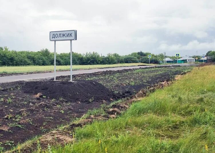Погода большой должик. Самойловка красноярский край. Погода большой должик. Хутор должик ростовская область. Хутор большой должик.