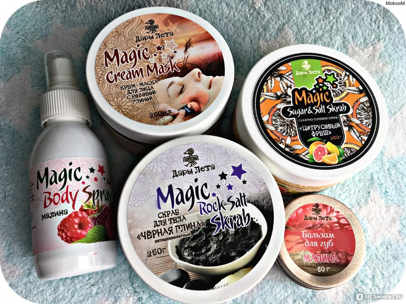 Magic sugar