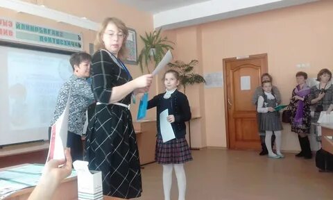 Сайт гимназии 29 томска