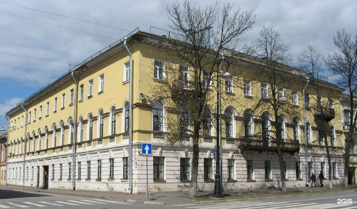 Колпино ленина 9/15. Ленина 47 кронштадт. Красное село проспект ленина. Проспект ленина 12 кронштадт. Проспект ленина петербург.