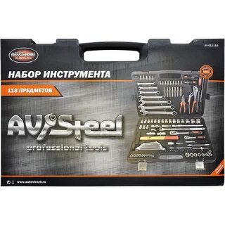 Набор инструментов av steel