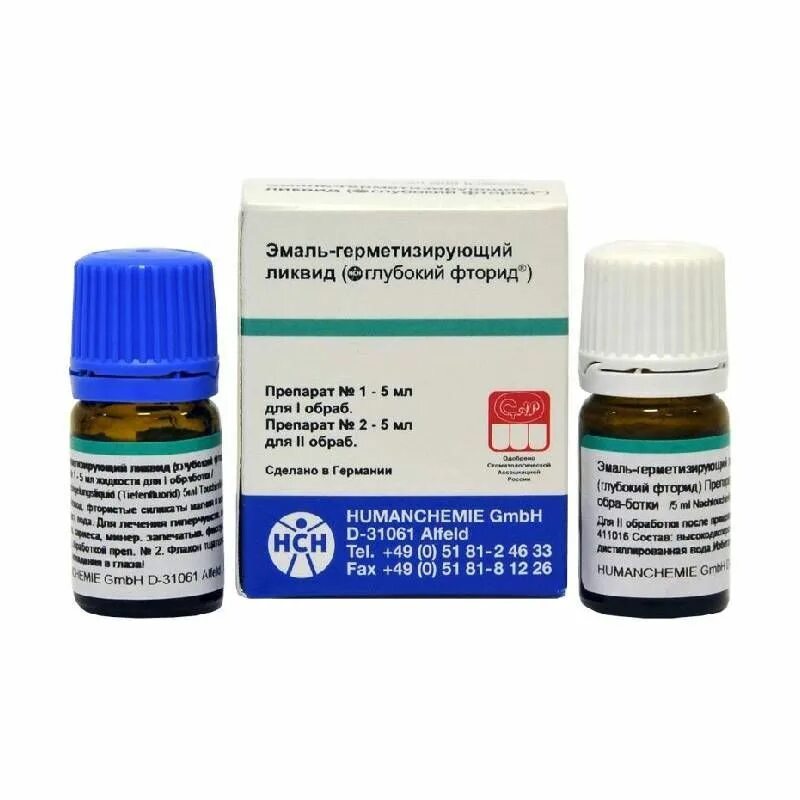 Эмаль-герметизирующий ликвид 5мл+5мл. Эмаль ликвид. «дентин-герметизирующий ликвид» («humanchemie», германия). Дентин-герметизирующий ликвид (5мл+5мл) humanchemie. Эмаль дентин ликвид.