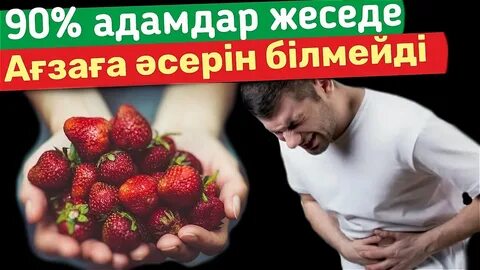 Үлкен семіз жопаның трахаеттенген видеосы