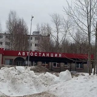 Кизел пермь