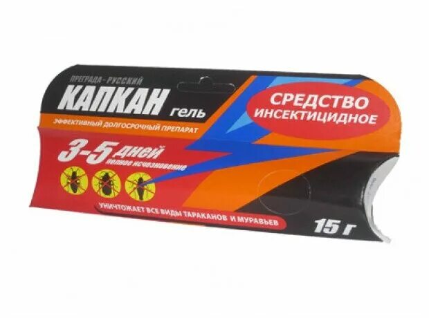 силка 15. гель от тараканов. нтв звезды сошлись от 29. для тараканов средство. серия "с-15".