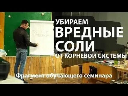 Снимай вредно