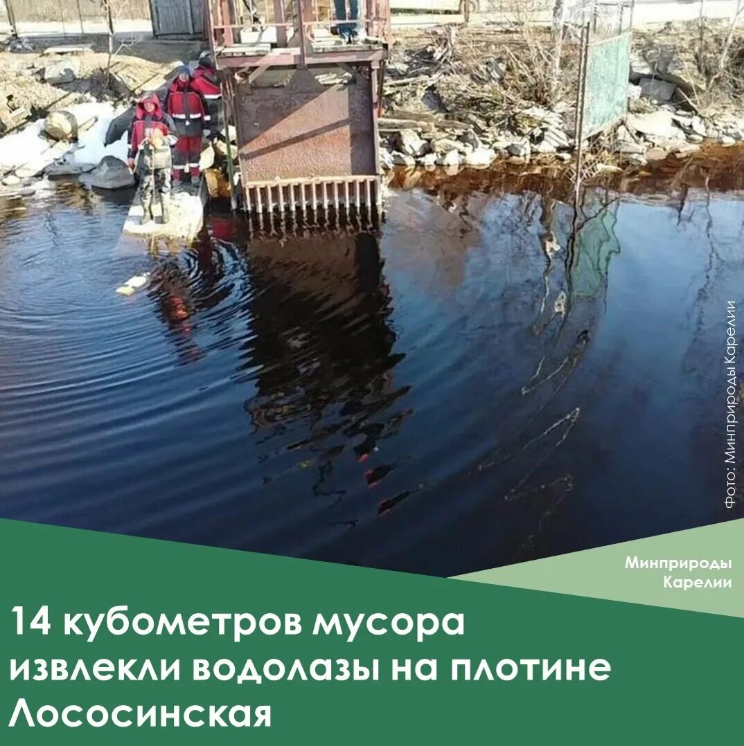 14 кубометров