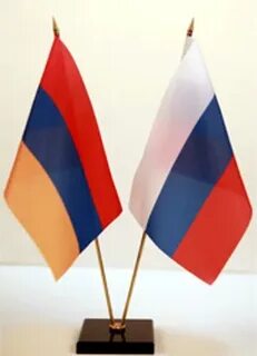 Армяно русский