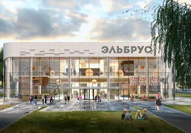 Кавказский бульвар 17 тц эльбрус. Кинотеатр эльбрус нальчик. Кинотеатр эльбрус царицыно. Кинотеатр эльбрус царицыно. Кинотеатр эльбрус москва.