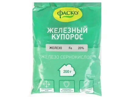 Железный купорос на 10 литров