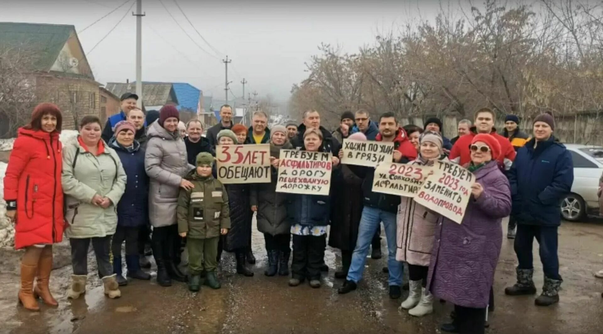 Некогда жители. Некогда жители
