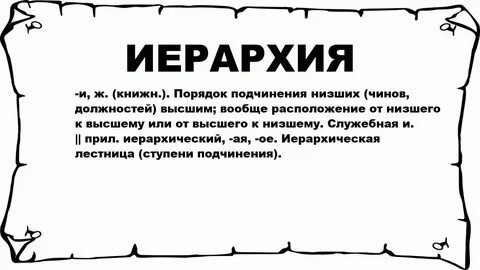 Что такое тривиата