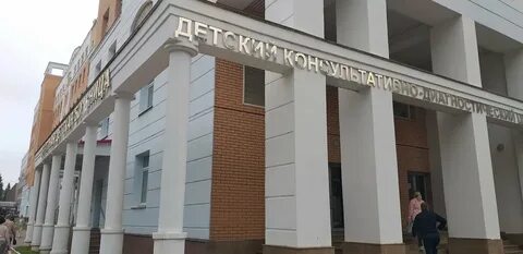 Филиал 1 вишневского отзывы