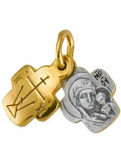 Маленький двойной