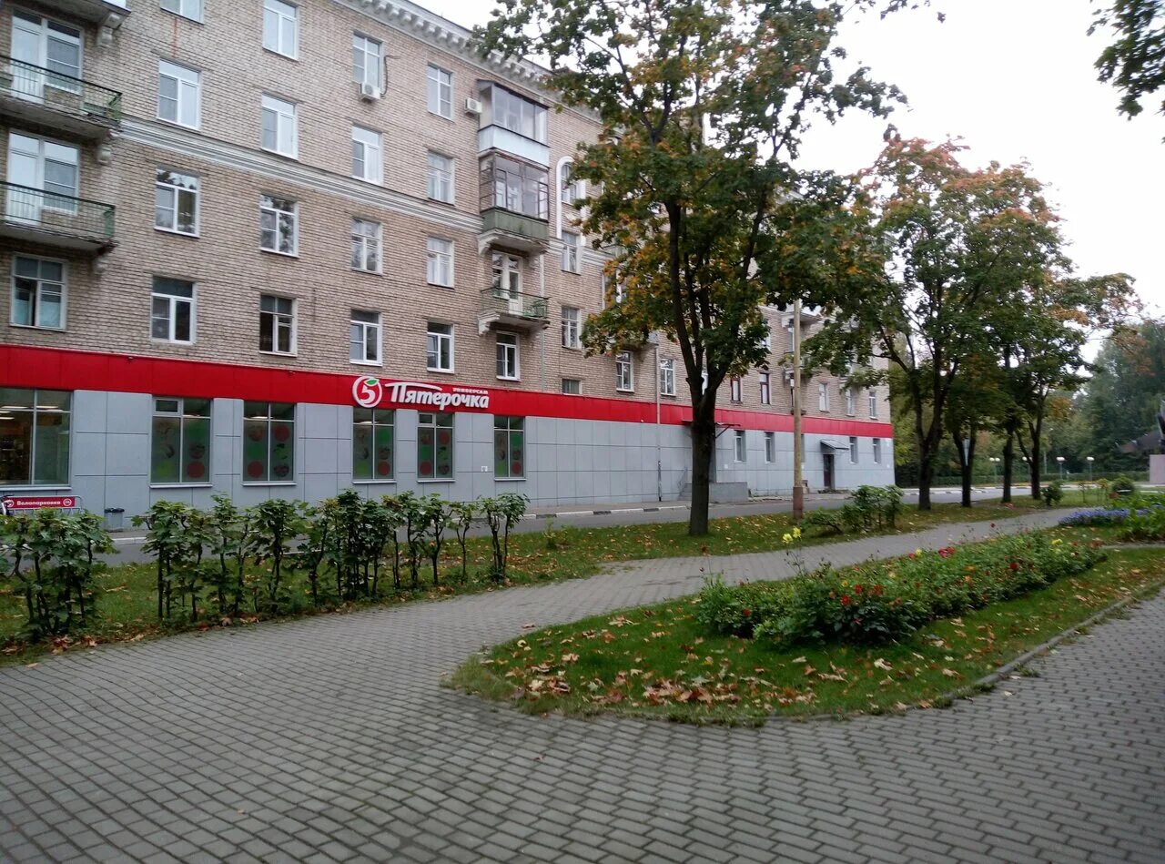 дубна ул октябрьская 15. дубна октябрьская улица. дубна ул октябрьская 17. дубна октябрьская улица. г дубна, октябрьская улица 19/2.