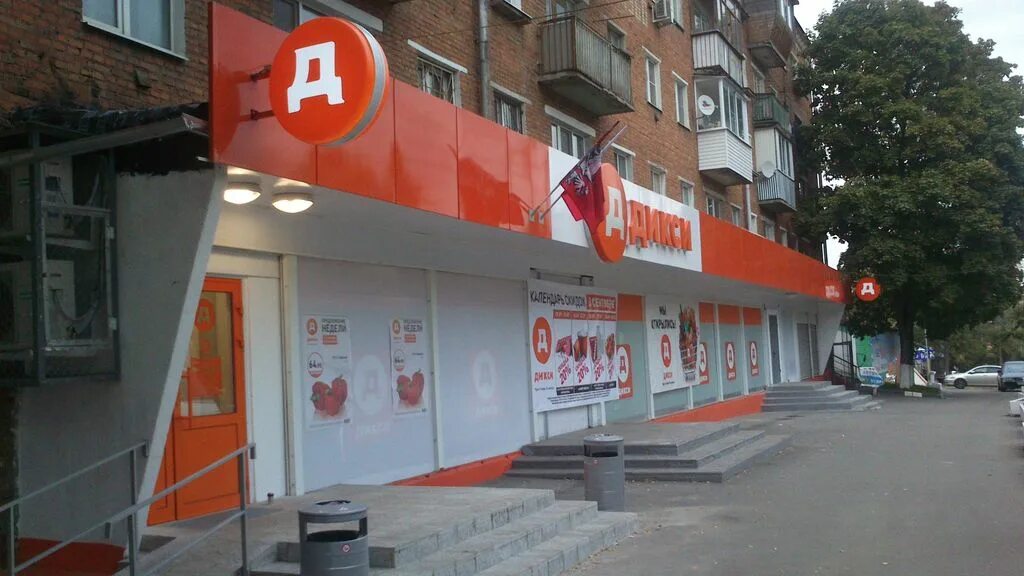 Продажа торговой площади 729 м2, Москва, район Южное Тушино, Химкинский бул., 5,