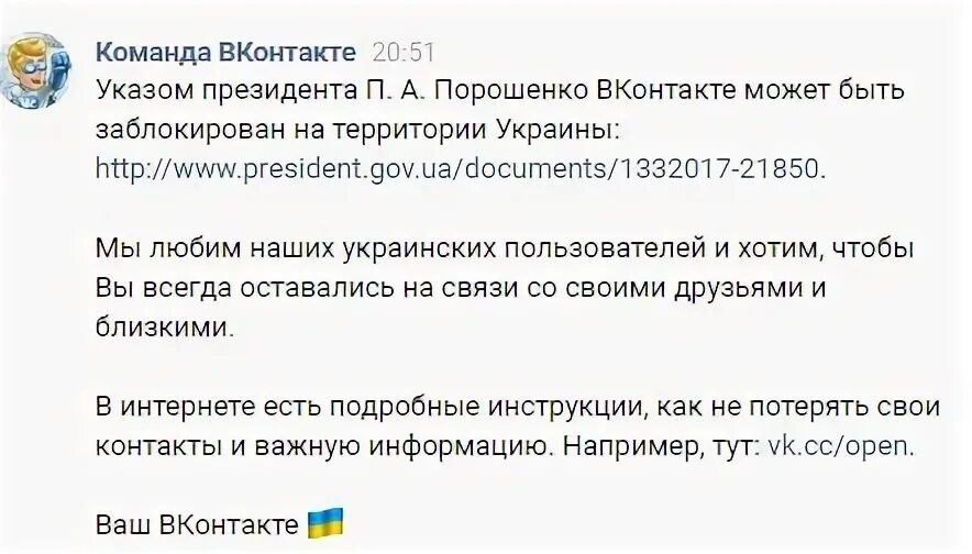 Например как тут. Например как тут