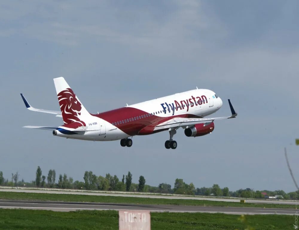 Авиабилеты арыстан купить. Fly Arystan a320. Fly Arystan авиакомпания. Flyarystan самолеты. Flyarystan рейсы.