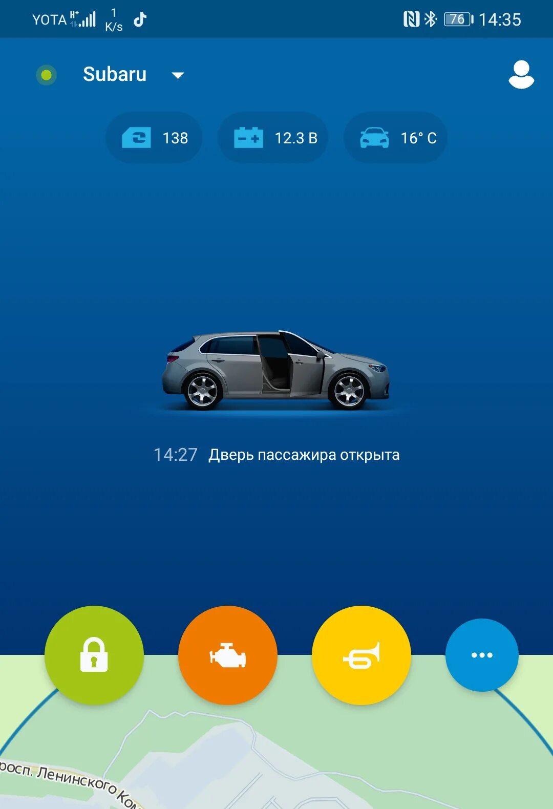 S66 v2. Старлайн s66 v2 приложение ios. старлайн s66 v2 ошибка будильника. описание старлайн s9 кадьяк.
