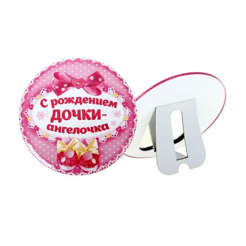 поздравление с рождением дос. поздравления с днём рождения 14 лет девочке. с днём рождения 14 лет мальчику. поздравления с днём рождения 14 лет мальчику. поздравление на 14 лет девочке.