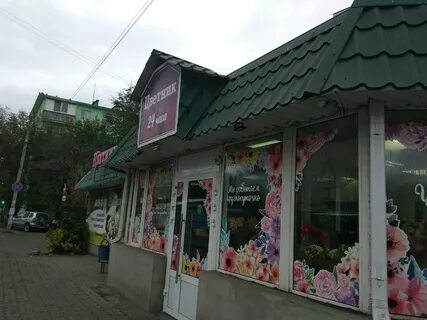 Цветочный астрахань