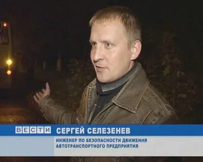 Кировском контакты