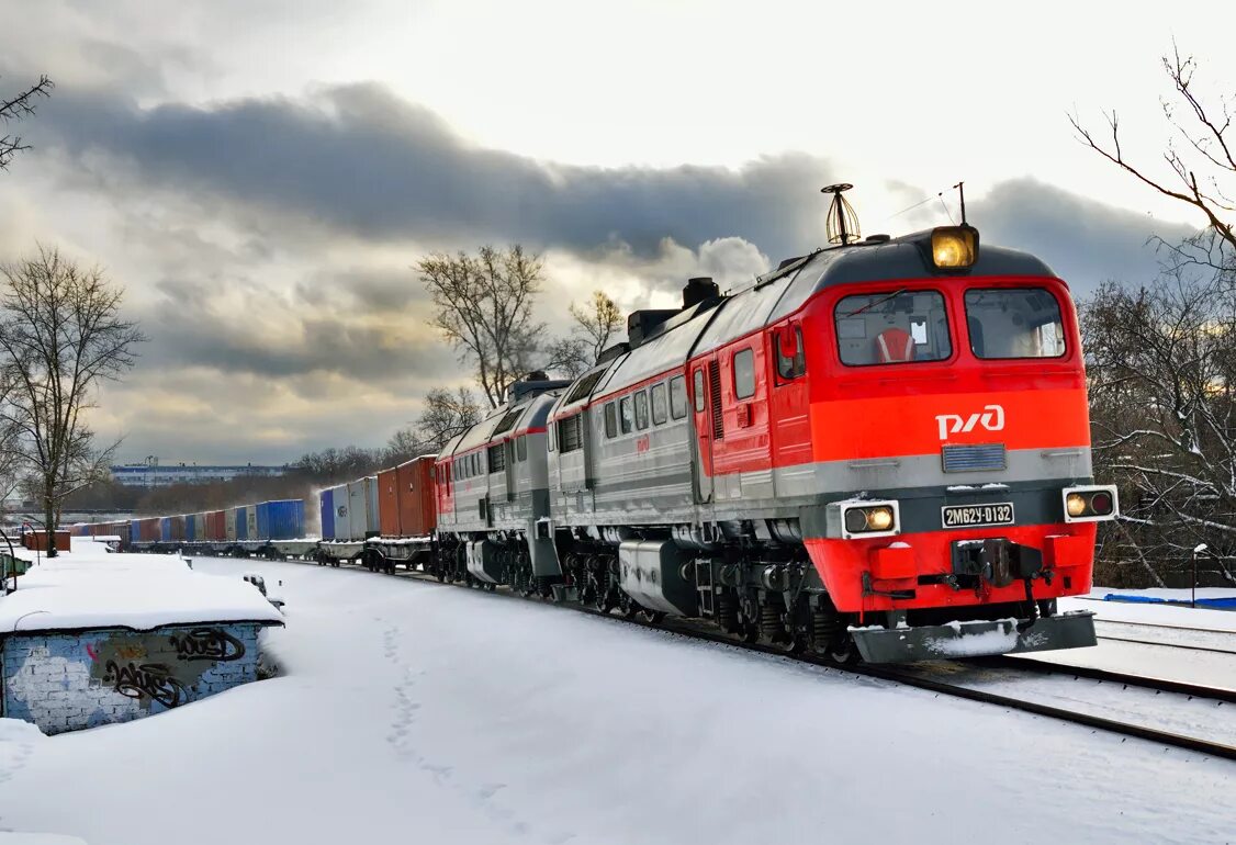 жд вокзал барановичи центральные. барановичи ржд. российские поезда.