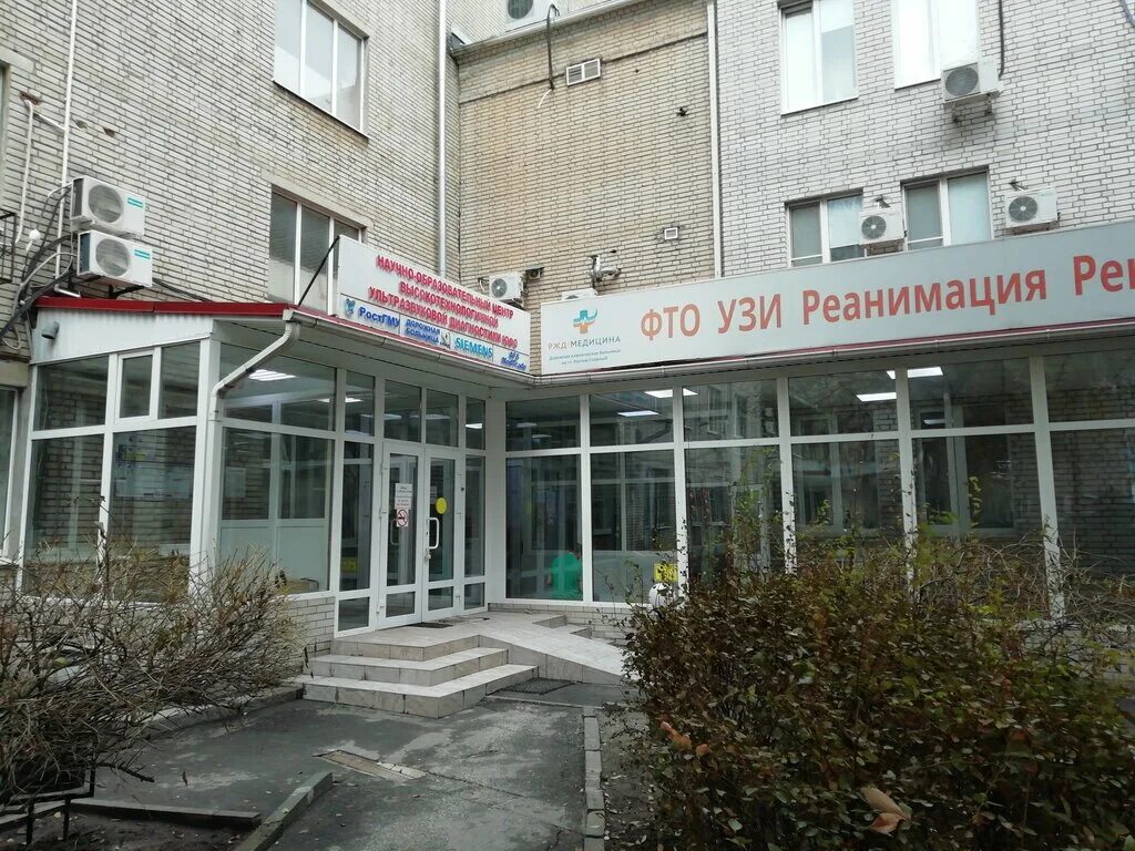 ул варфоломеева 92а ростов-на-дону. медицинский центр варфоломеева ростов на дону. медицинский центр симплекс ростов на дону. ростов ул варфоломеева 92 а. варфоломеева 239 ростов на дону рождение.