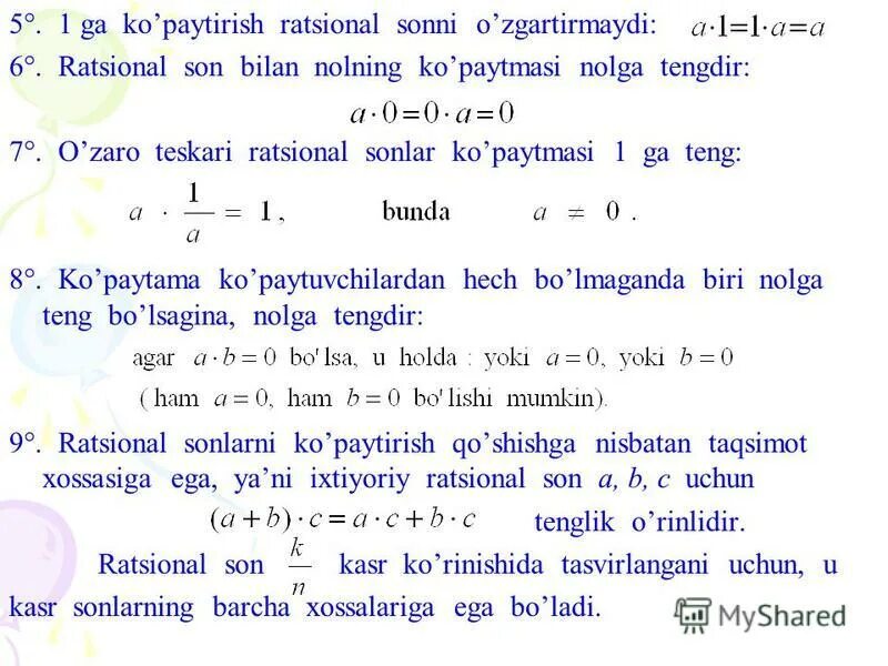 1 sinf test