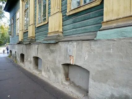 Дом перова