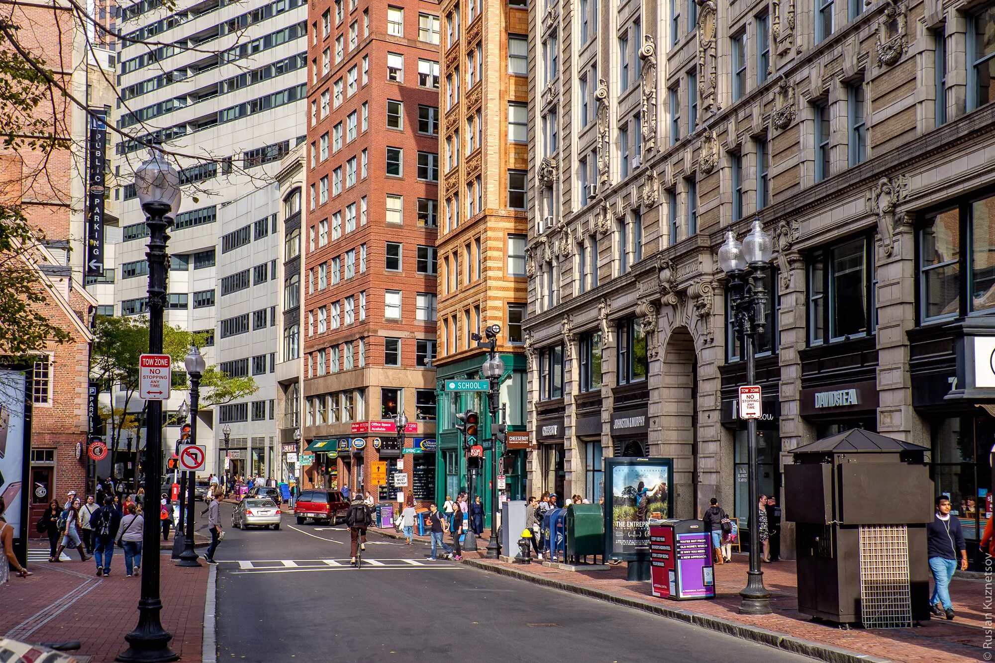 Стрит покер комбинация. Уолтон-стрит филадельфия. Нью-йорк манхеттен улицы. Мал стрит. Мал стрит.