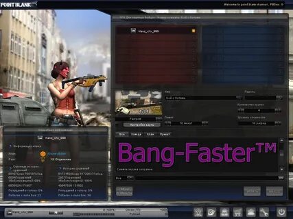 Pb click