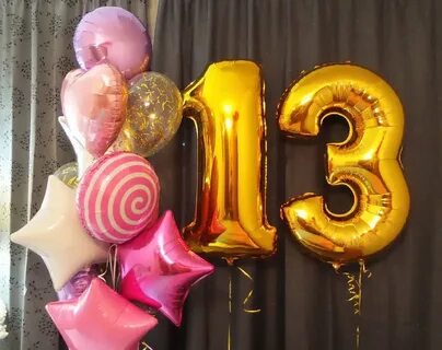 Шар 13