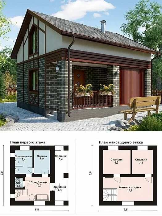 Баня из бруса 5х6. Проект бани из Пестово