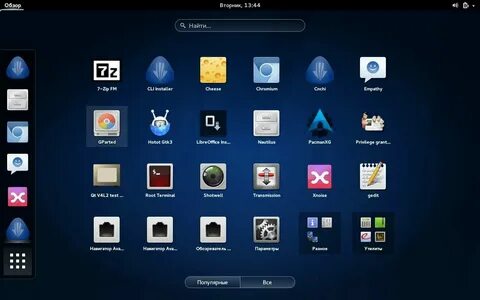 Gnome plugins