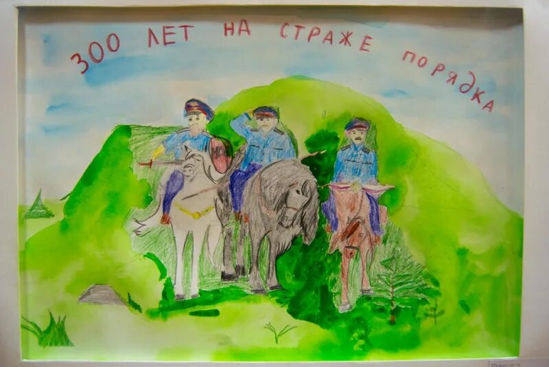 Рисунок летия