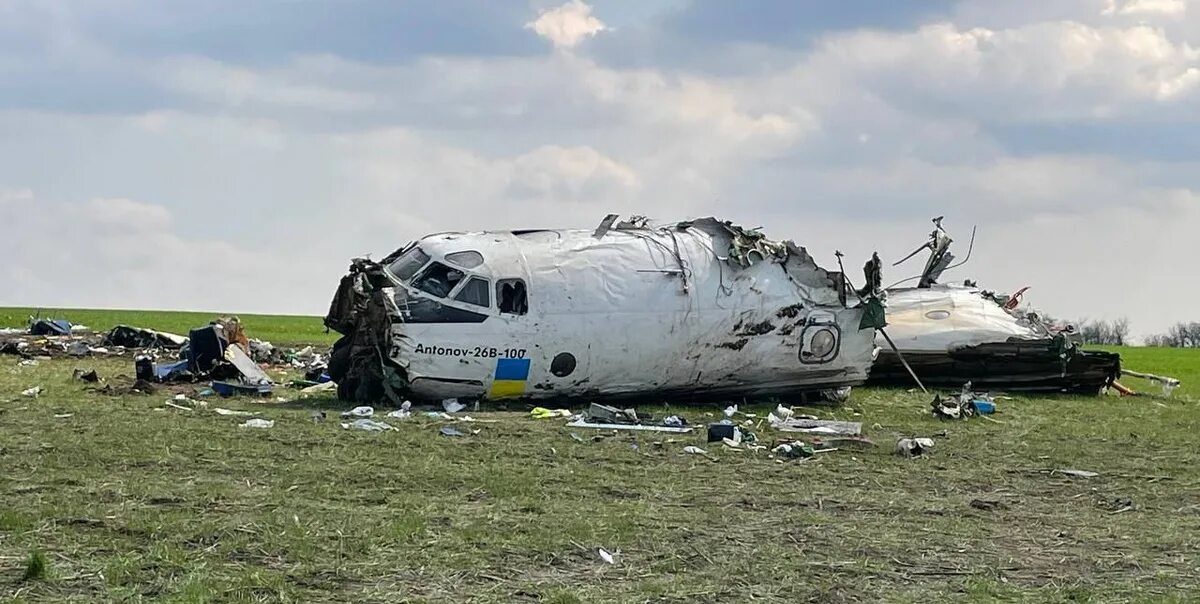 Самолет АН-2 упавший Запорожье. Крушение АН 26 В Воронежской области. АН-26 военно-транспортный самолёт. Авиакатастрофы 2022