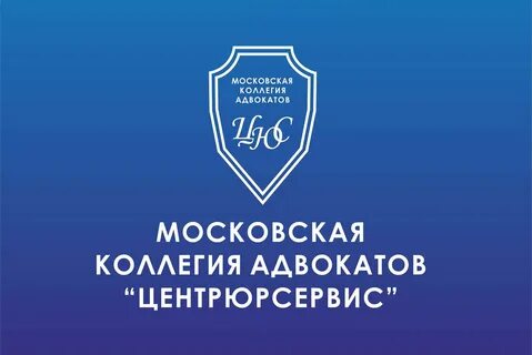 Компания мка