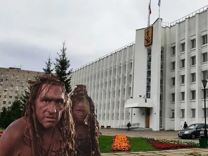 Архангельск горячий