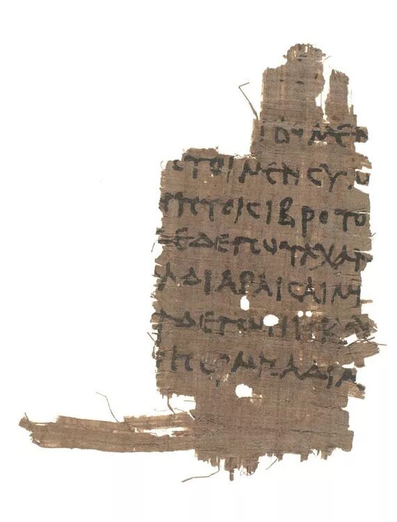 Ancient translate