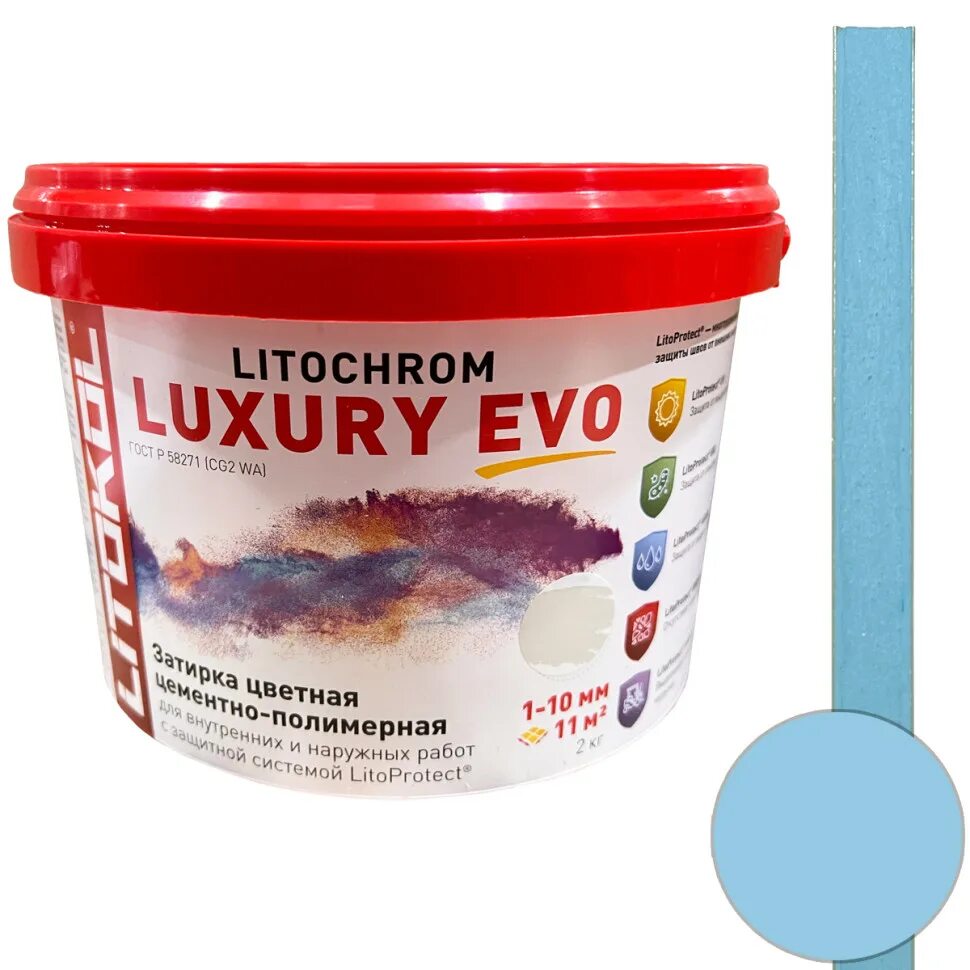 Литокол Luxury EVO. Litochrom Luxury EVO. Litochrom Luxury EVO, 2 кг. Затирка жемчужно-серая 2кг Luxury EVO Litokol lle.120. Litokol luxury evo