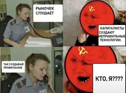 Неправильно создан