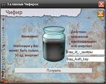 Чифирок чифирок согреет душу
