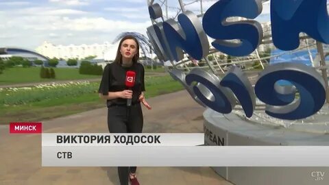 Факты ств