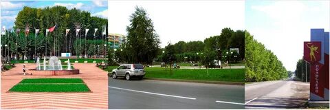 119 ленинск полысаево