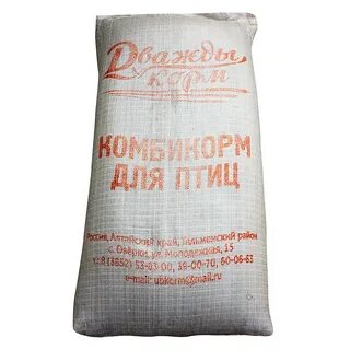 Комбикорм хороший отзывы