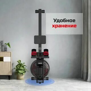 Гребной тренажер hyperfit