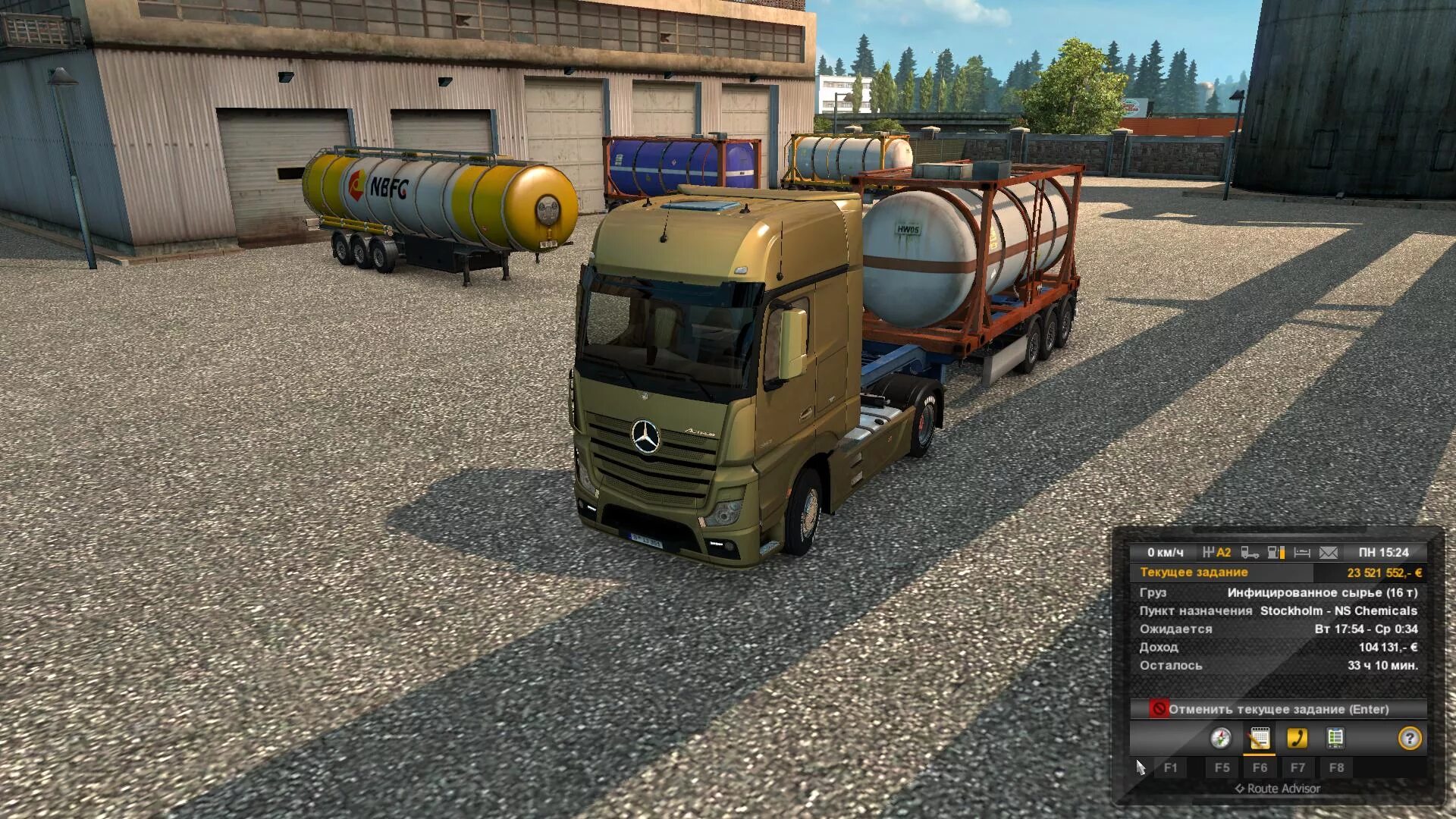 Евро трек симулятор 2. Euro Truck Simulator 2 грузы. Трал етс 2. Euro Truck 2 деньги.