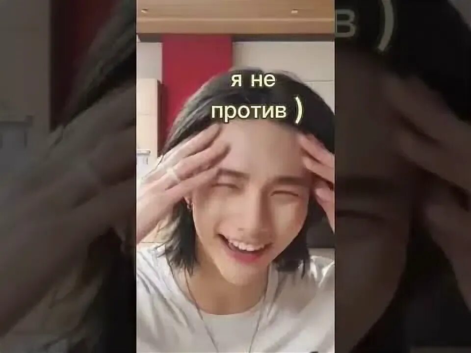 Фф одержимый. Фф одержимый